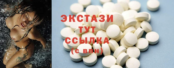 мяу мяу мука Абдулино