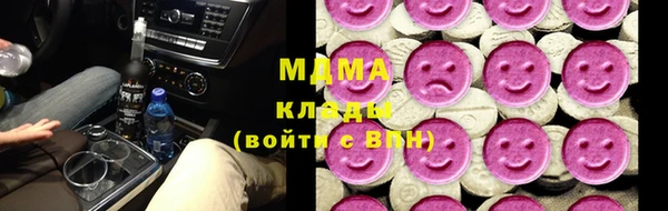 круглые Нягань