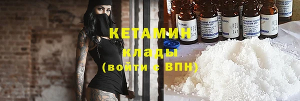 мяу мяу мука Абдулино