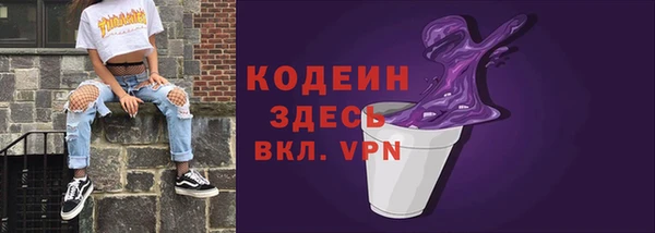 мяу мяу мука Абдулино