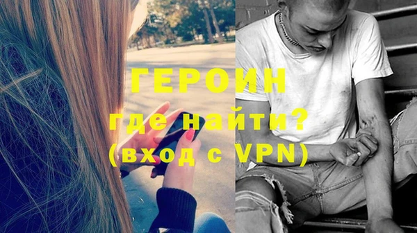мяу мяу мука Абдулино