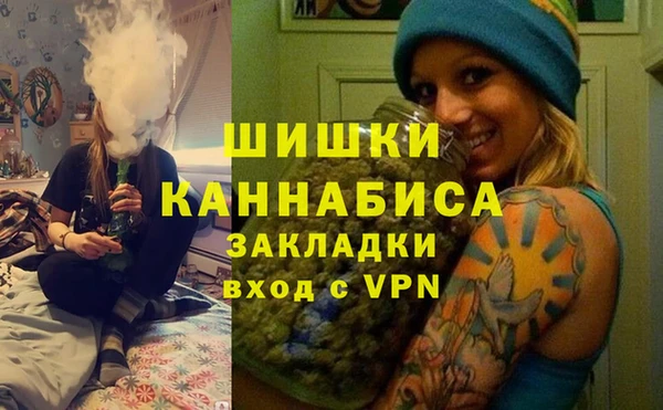 круглые Нягань