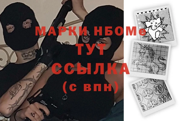 круглые Нягань