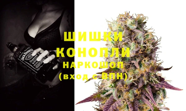 круглые Нягань