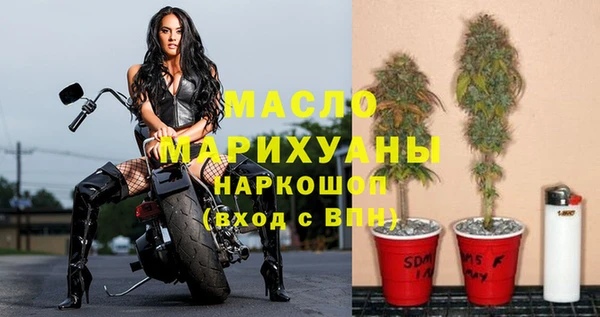 мяу мяу мука Абдулино