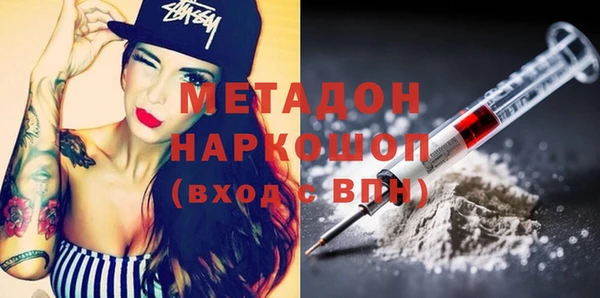 мяу мяу мука Абдулино