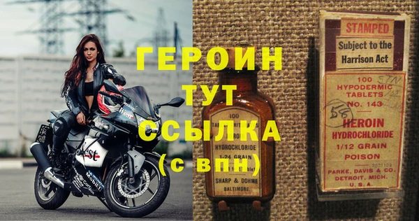 круглые Нягань