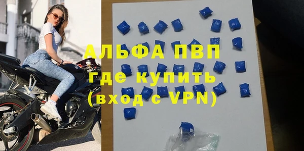 мяу мяу мука Абдулино