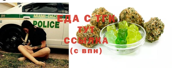 круглые Нягань